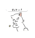 モイ (japan)（個別スタンプ：40）