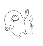 モジャン 2（個別スタンプ：1）
