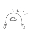 モジャン 2（個別スタンプ：2）