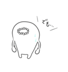 モジャン 2（個別スタンプ：10）