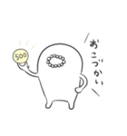 モジャン 2（個別スタンプ：11）