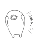モジャン 2（個別スタンプ：13）