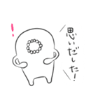 モジャン 2（個別スタンプ：20）