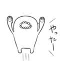 モジャン 2（個別スタンプ：25）