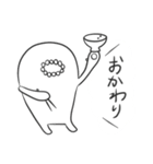 モジャン 2（個別スタンプ：26）