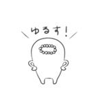 モジャン 2（個別スタンプ：28）