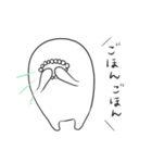 モジャン 2（個別スタンプ：30）