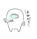 モジャン 2（個別スタンプ：31）