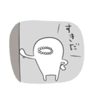 モジャン 2（個別スタンプ：34）