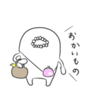 モジャン 2（個別スタンプ：37）