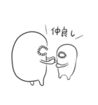 モジャン 2（個別スタンプ：40）