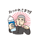 1ねん（個別スタンプ：2）