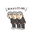 1ねん（個別スタンプ：4）