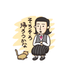 1ねん（個別スタンプ：6）