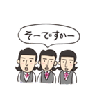 1ねん（個別スタンプ：7）