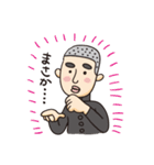 1ねん（個別スタンプ：9）