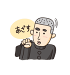 1ねん（個別スタンプ：11）