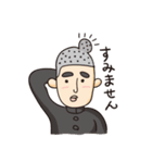 1ねん（個別スタンプ：12）