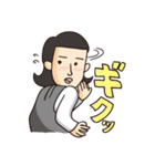 1ねん（個別スタンプ：13）