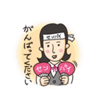 1ねん（個別スタンプ：16）