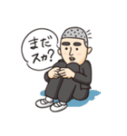 1ねん（個別スタンプ：18）