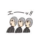 1ねん（個別スタンプ：20）