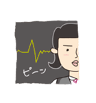 1ねん（個別スタンプ：21）