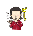 1ねん（個別スタンプ：22）