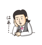 1ねん（個別スタンプ：24）
