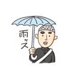 1ねん（個別スタンプ：28）