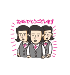 1ねん（個別スタンプ：31）