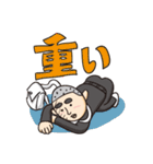 1ねん（個別スタンプ：36）
