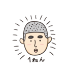 1ねん（個別スタンプ：37）