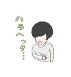 こんなやつ（個別スタンプ：2）
