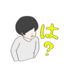 こんなやつ（個別スタンプ：7）