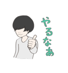 こんなやつ（個別スタンプ：10）