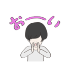 こんなやつ（個別スタンプ：11）
