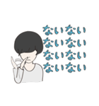 こんなやつ（個別スタンプ：12）