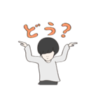 こんなやつ（個別スタンプ：16）