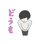 こんなやつ（個別スタンプ：23）