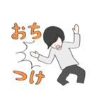 こんなやつ（個別スタンプ：24）