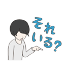 こんなやつ（個別スタンプ：26）