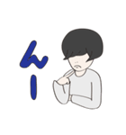 こんなやつ（個別スタンプ：29）