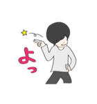 こんなやつ（個別スタンプ：33）