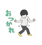 こんなやつ（個別スタンプ：34）