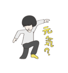 こんなやつ（個別スタンプ：36）