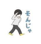 こんなやつ（個別スタンプ：39）