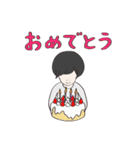 こんなやつ（個別スタンプ：40）