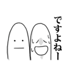 1人2頭（個別スタンプ：23）