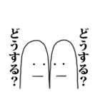 1人2頭（個別スタンプ：27）